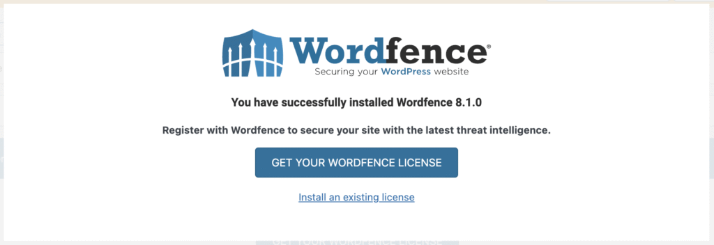 Wordfence Security Set up