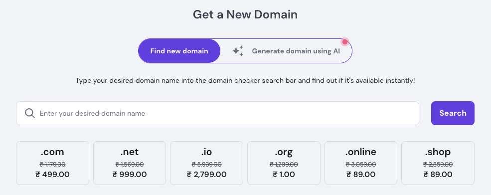 Honstinger Domain Registration